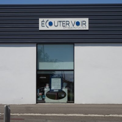 Optique Mutualiste - Saint-Paul les Dax