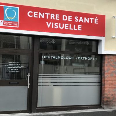 Centre de Santé Visuelle - Mont de Marsan