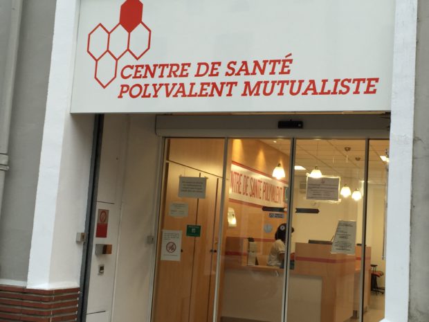 Centre de Santé Polyvalent